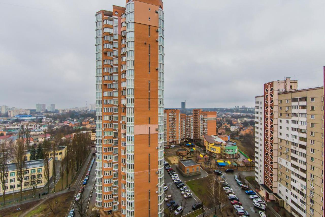 Уютная, Просторная Видовая Трехкомнатная Квартира Возле Метро Академгородок На 6 Мест Kijev Kültér fotó